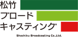 Shochiku Broadcasting