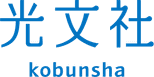 Kobunsha
