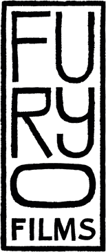 Furyo Films