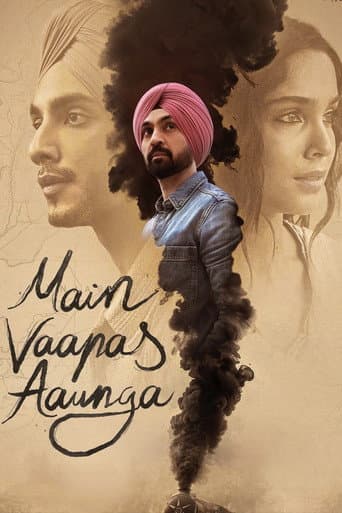 Untitled Diljit Dosanjh/Imtiaz Ali Project