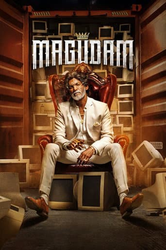 Magudam