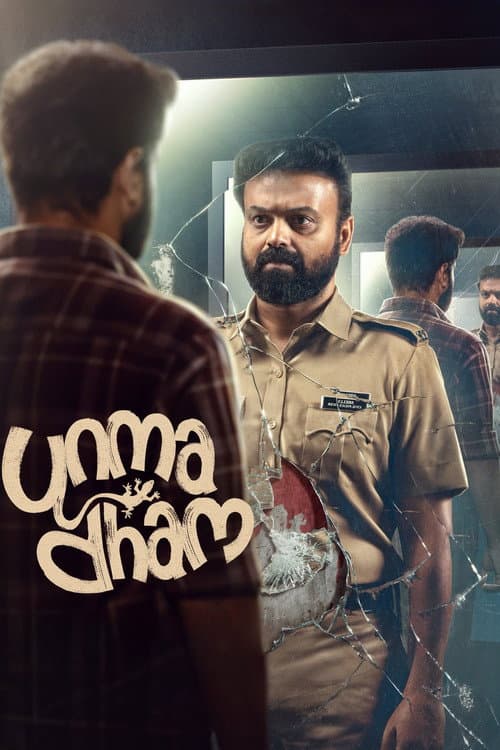 Unmadham