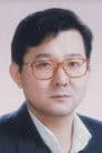Kang Ku-han