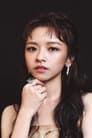 Buffy Chen