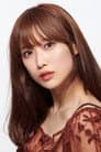 Yuko Natsuyoshi