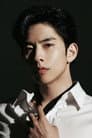 Lim Sung-kyun