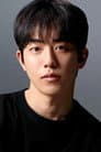 Nam Joo-hyuk