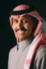 Yazeed Almajyul