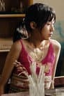 Ren Zihan