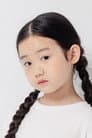Nina Ye