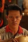 Sỹ Toàn