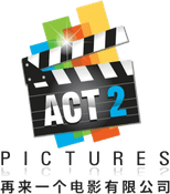 ACT 2 Pictures