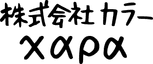 khara