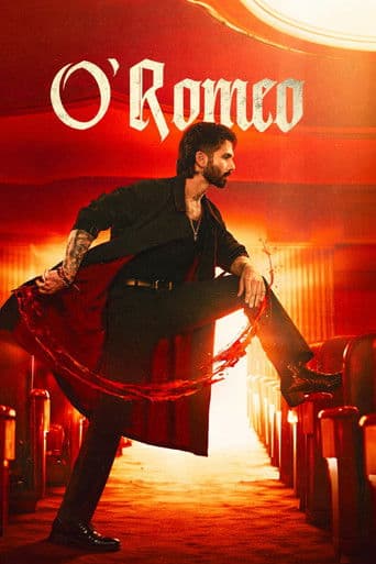 Arjun Ustara
