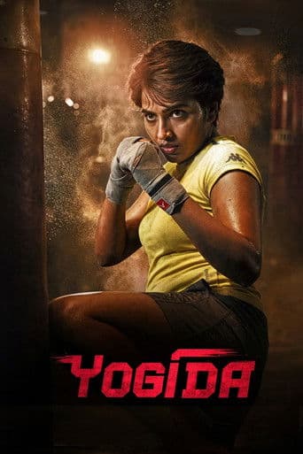 Yogi Da