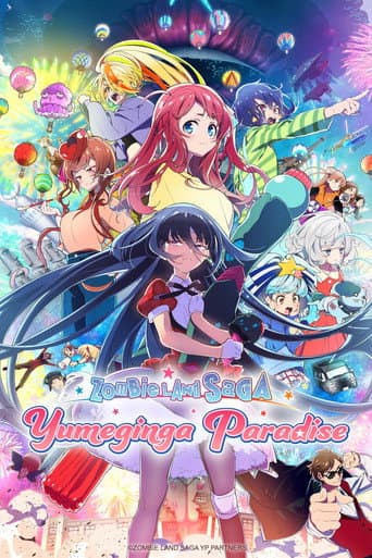 Zombieland Saga: Yumeginga Paradise