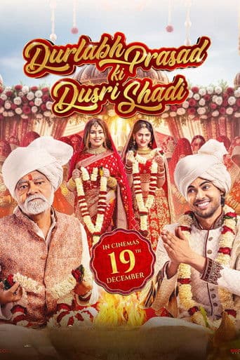 Durlabh Prasad Ki Doosri Shadi