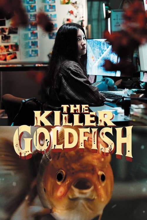 The Killer Goldfish