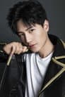 Li Yunhe