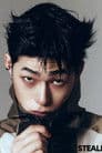 Song Seung-il